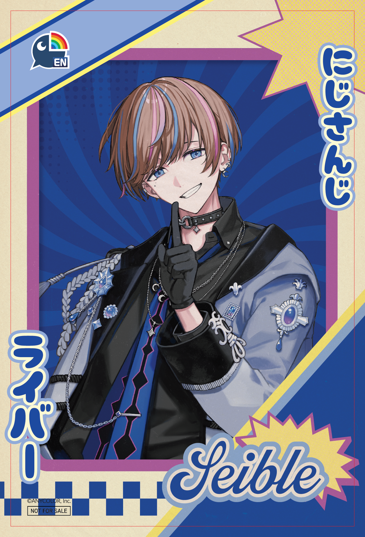 NIJISANJI EN Programs — ANIME Impulse